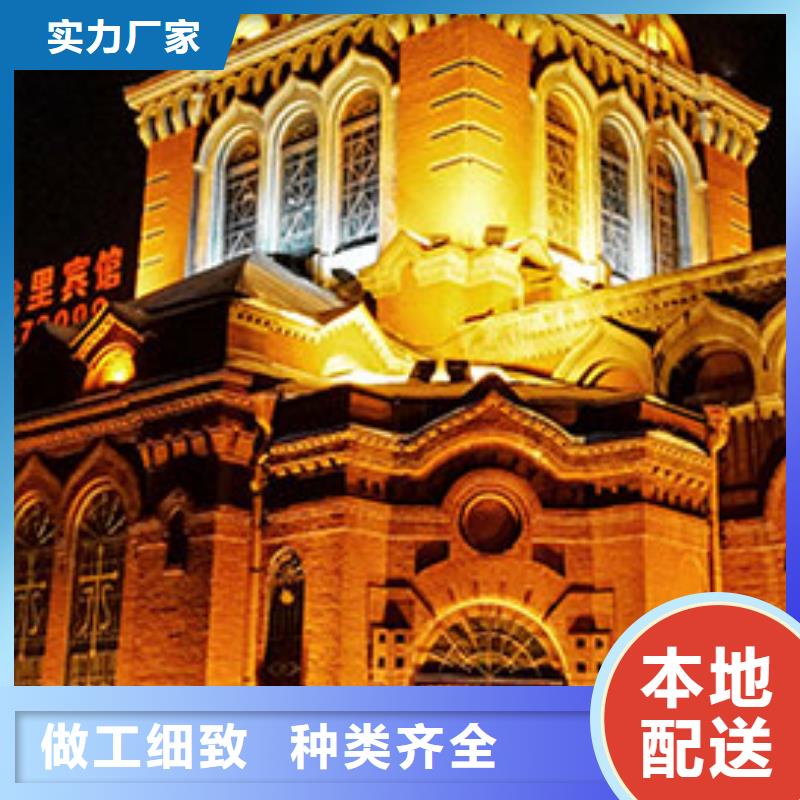 天梭_鐘表維修現貨批發