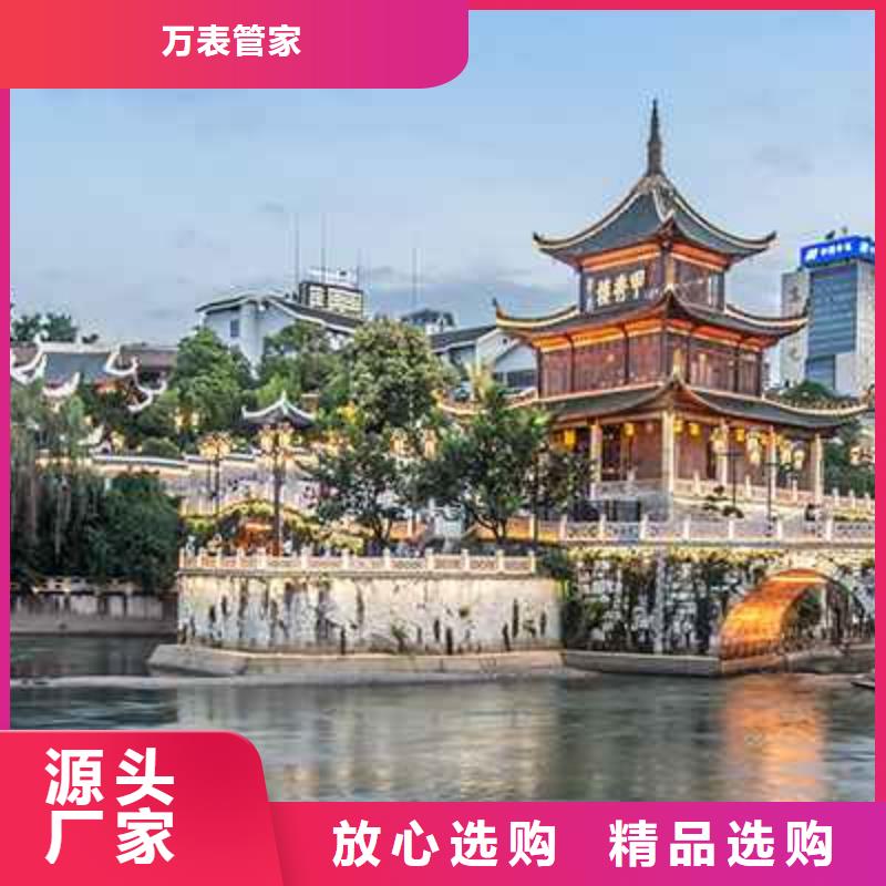 天梭鐘表維修廠家自營