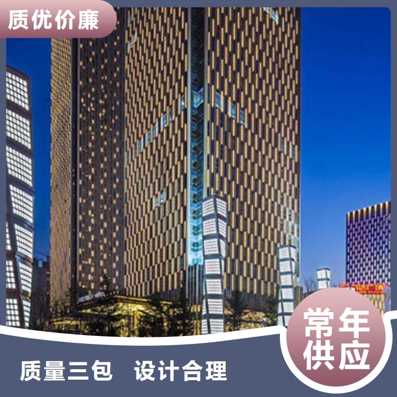 天梭钟表维修来图定制