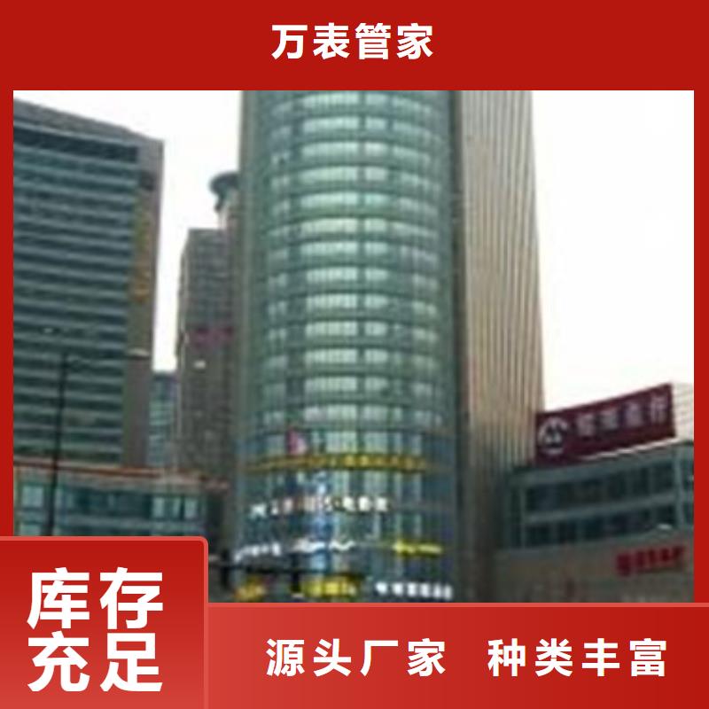 「時間」天梭維修售后服務地點2025已更新(每日/）