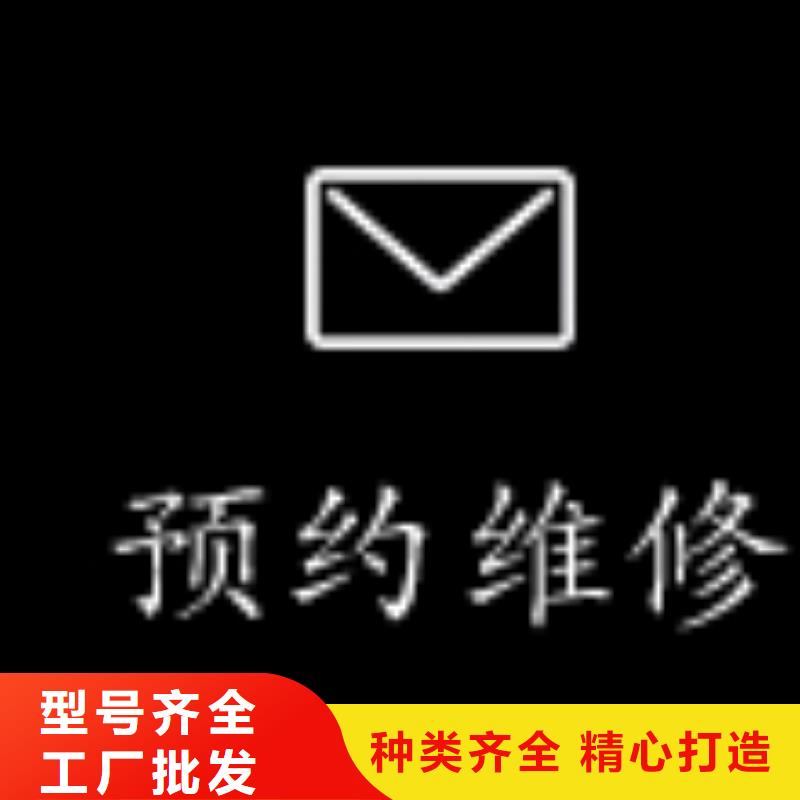 天梭,鐘表維修誠信經(jīng)營現(xiàn)貨現(xiàn)發(fā)
