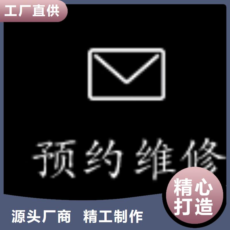 「時(shí)間」天梭維修服務(wù)2025已更新(每日/）