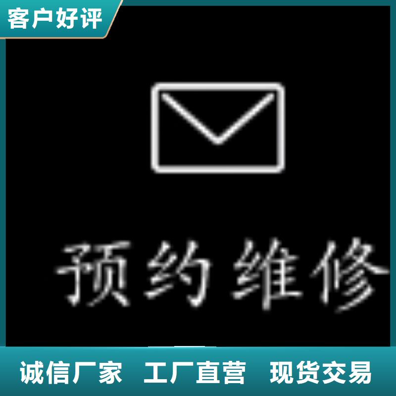 天梭钟表维修一站式采购商家