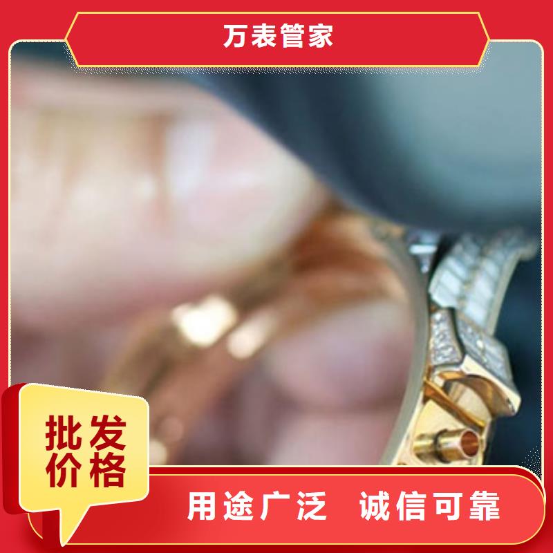「時間」天梭維修2025已更新(每日/）