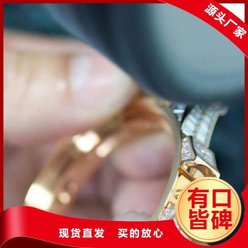 【天梭】鐘表維修廠家銷售