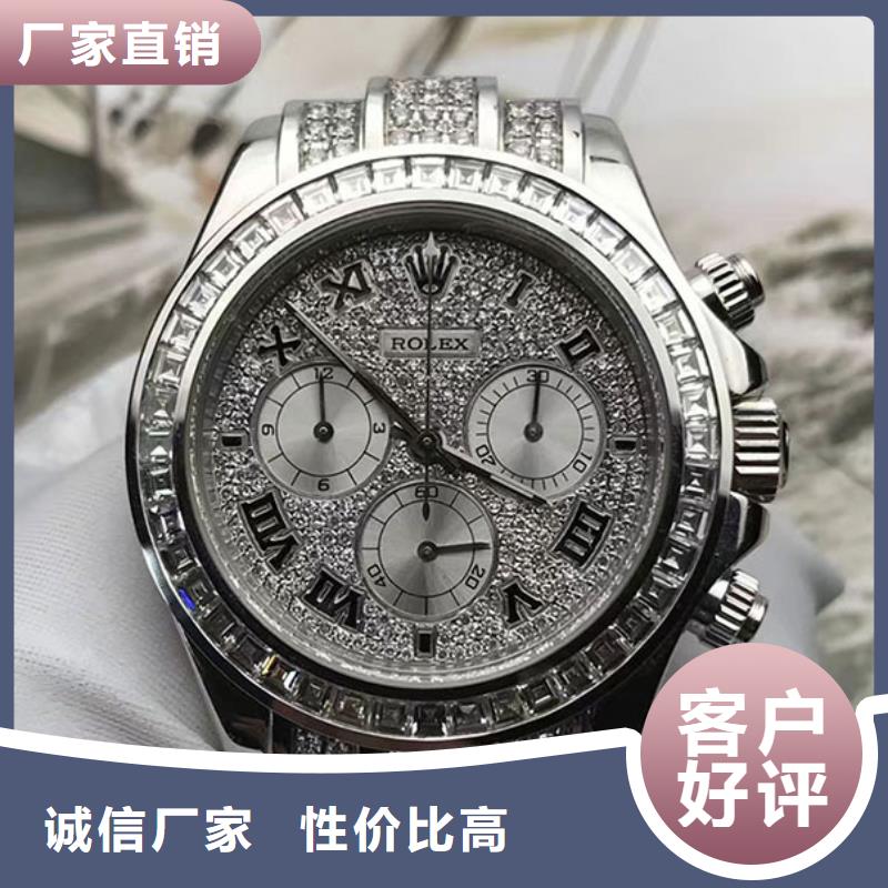 天梭鐘表維修支持加工定制