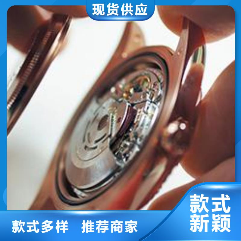 「時間」天梭外觀故障-表節2025已更新(每日/）