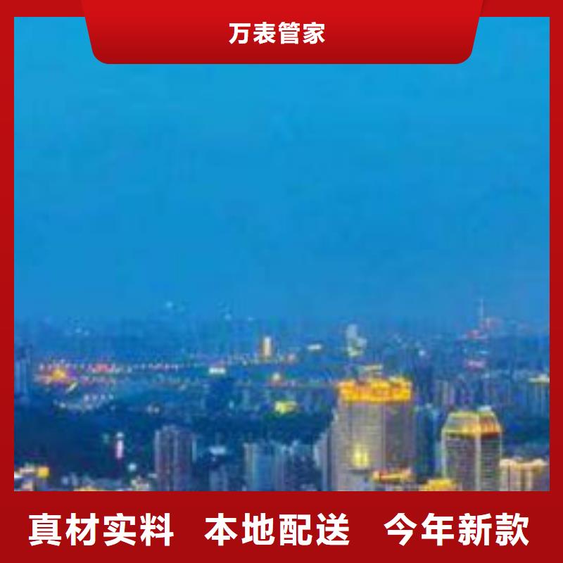 「時間」天梭維修點手表維修2025已更新(每日/）
