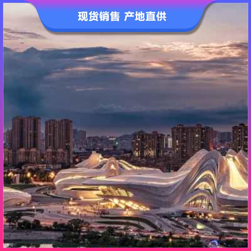 天梭鐘表維修工廠認證