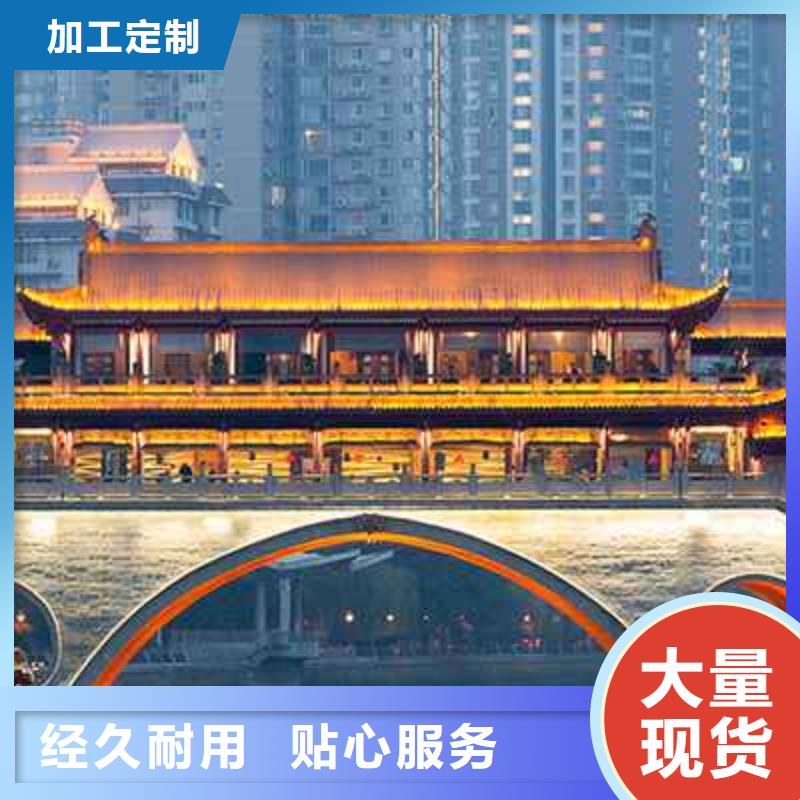 天梭_鐘表維修現貨批發