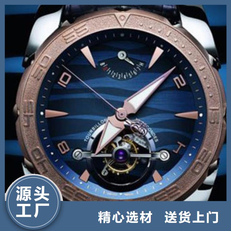 【天梭】-鐘表維修一站式廠家