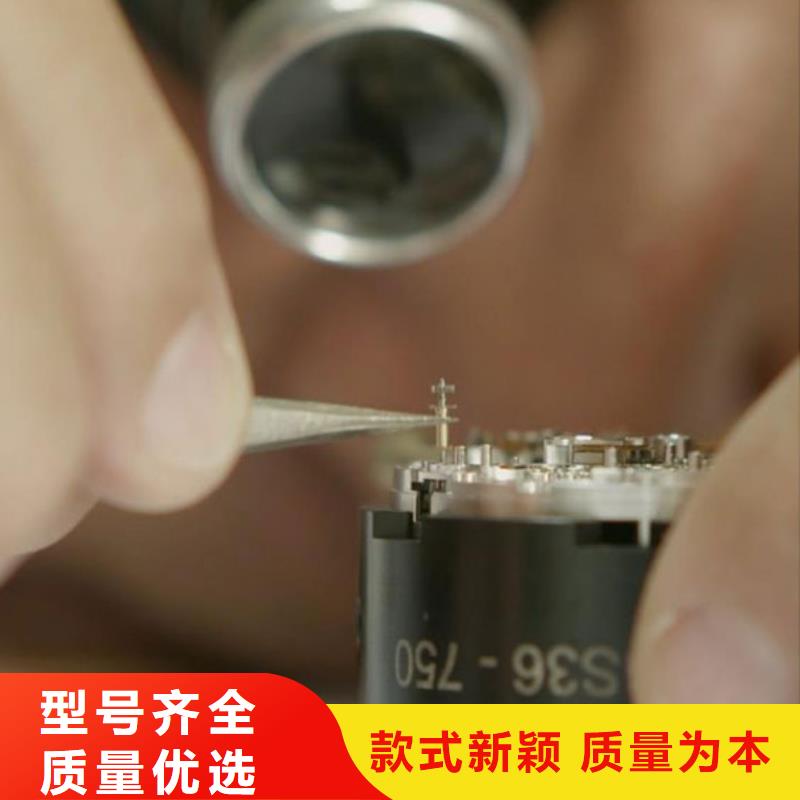 「時(shí)間」天梭外觀故障-螺絲脫落2025已更新(每日/）