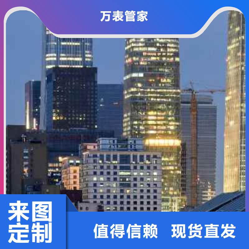 「時(shí)間」天梭維修服務(wù)2025已更新(每日/）