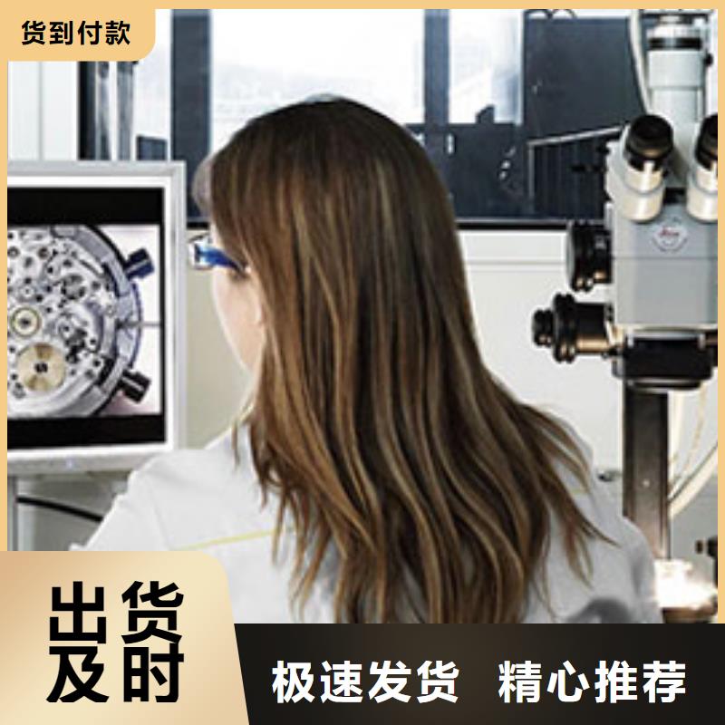 「時(shí)間」天梭維修服務(wù)網(wǎng)點(diǎn)2025已更新(每日/）