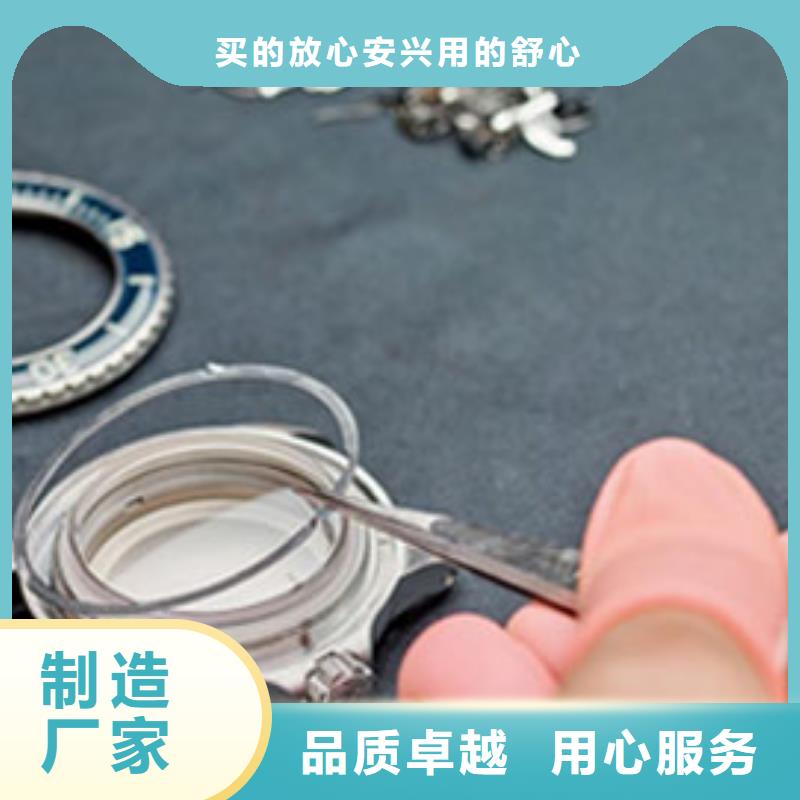 「時(shí)間」表天梭維修2025已更新(每日/）
