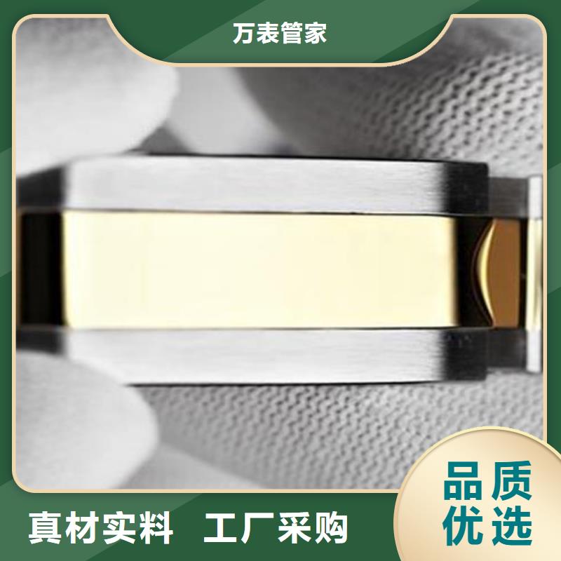 「時間」天梭表保養2025已更新(每日/）