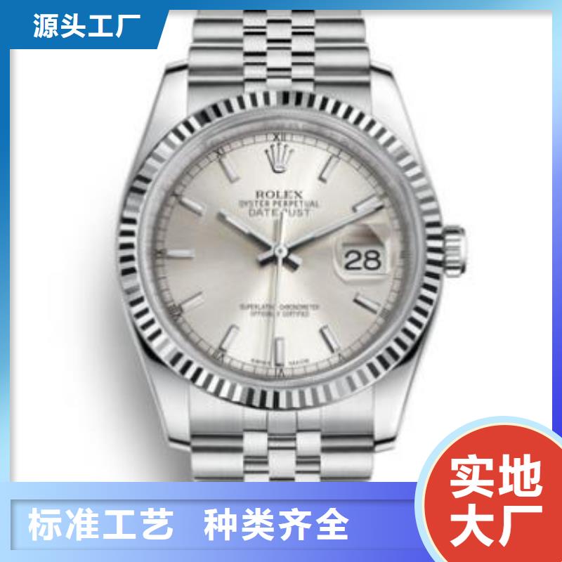 天梭钟表维修现货采购