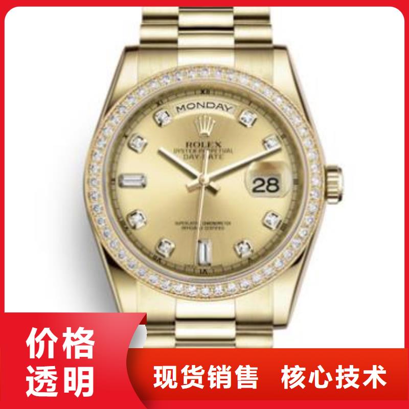 天梭鐘表維修工廠現貨供應