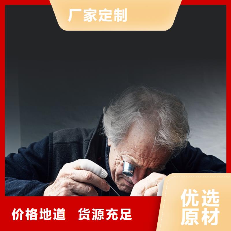 天梭钟表维修诚信经营质量保证