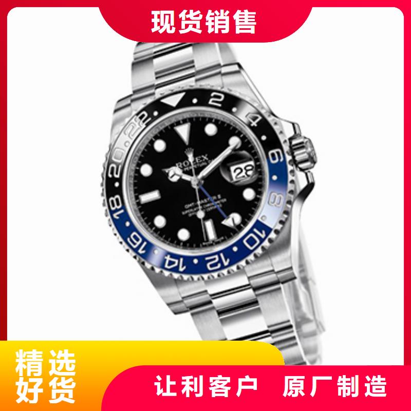 天梭 鐘表維修高質量高信譽