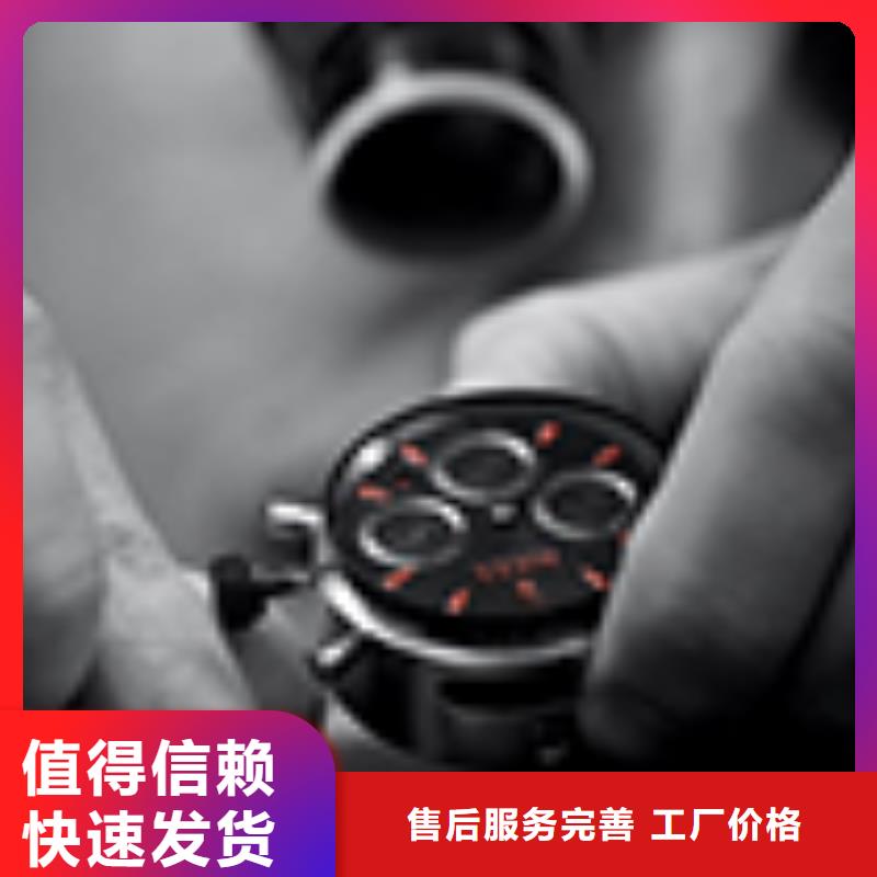 天梭钟表维修诚信经营质量保证