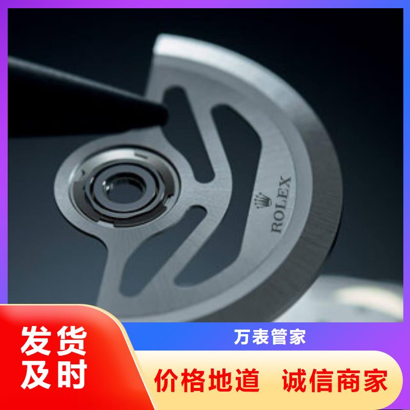 天梭鐘表維修精工細作品質優良