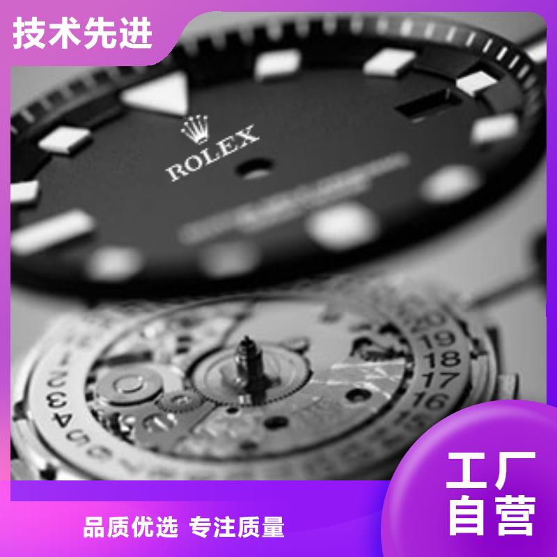 「時間」天梭表手表表帶價格2025已更新(每日/）