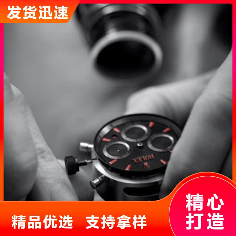 【天梭】鐘表維修市場報價