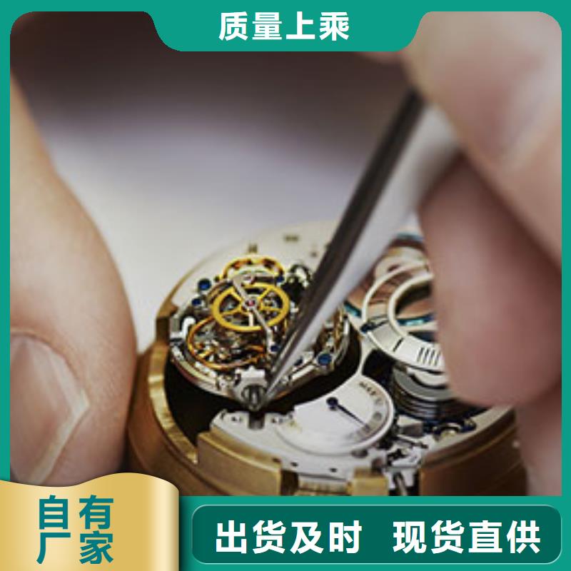 「時間」天梭維修2025已更新(每日/）