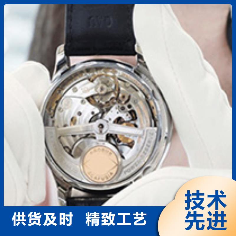 天梭【钟表维修】按需定制真材实料