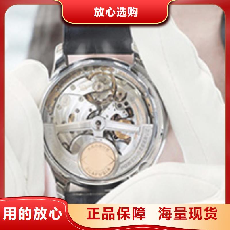 天梭【钟表维修】老品牌厂家