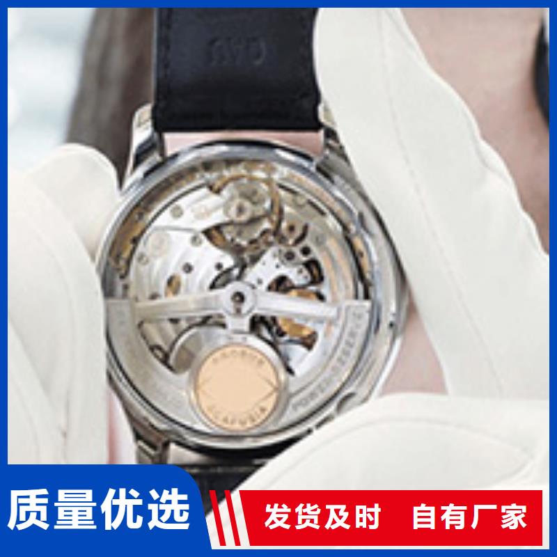 「時(shí)間」天梭表保養(yǎng)2025已更新(每日/）