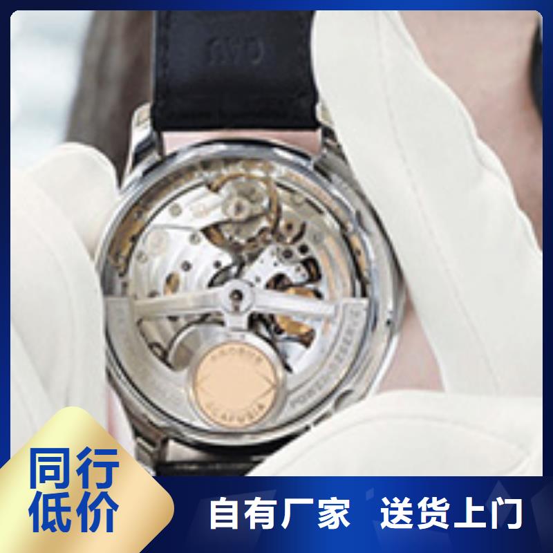 天梭鐘表維修精心選材