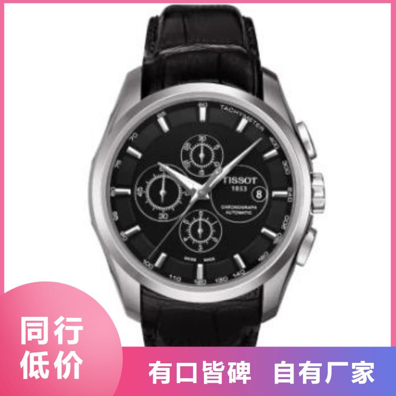 「時間」天梭維修保養服務網點2025已更新(每日/）