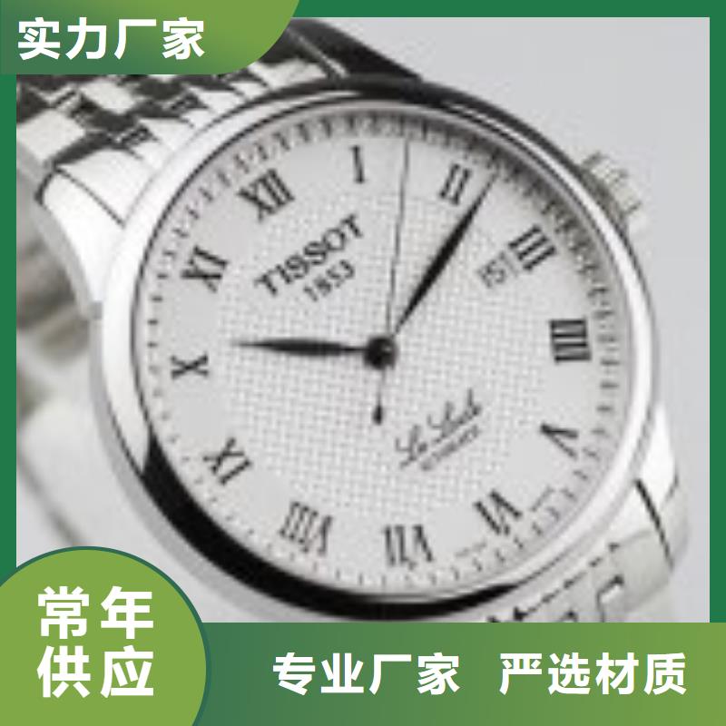 「第一时间」天梭表手表保养地点2024已更新(每日/推荐）