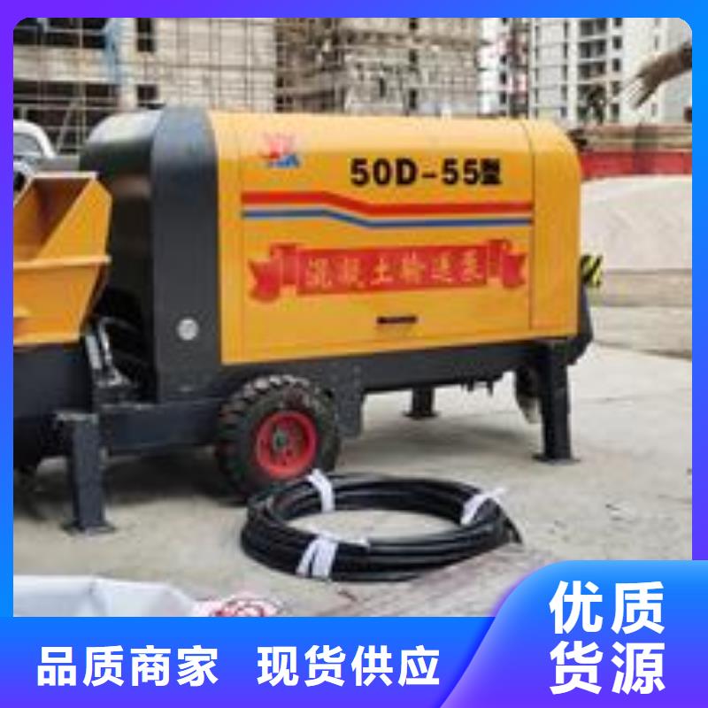 香洲小型混凝土泵车图片