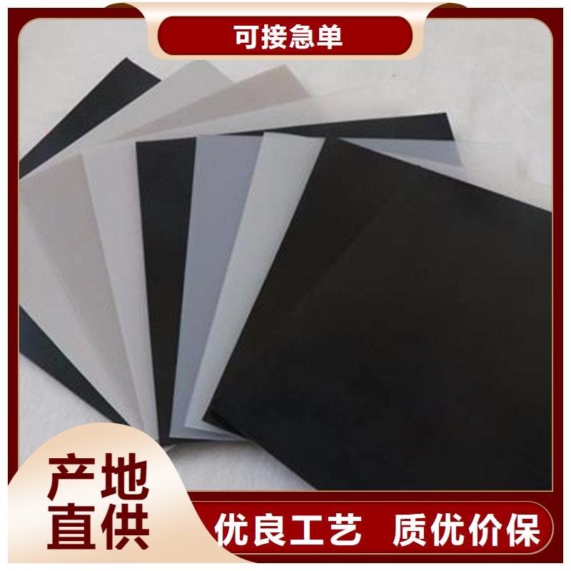 土工膜【土工格柵】快速物流發(fā)貨