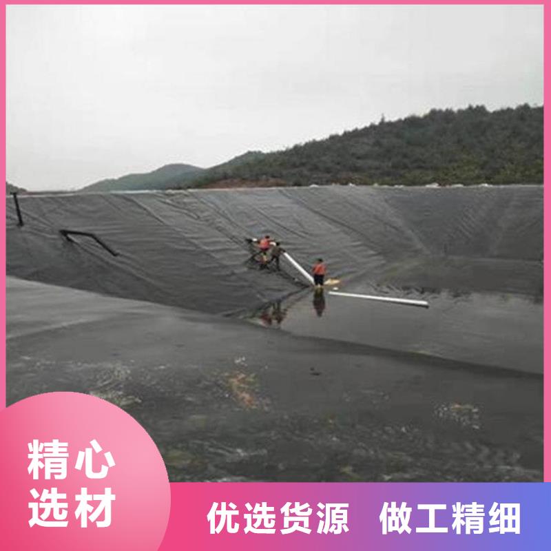 土工防渗膜-污水池黑膜沼气池-水利水库土工膜