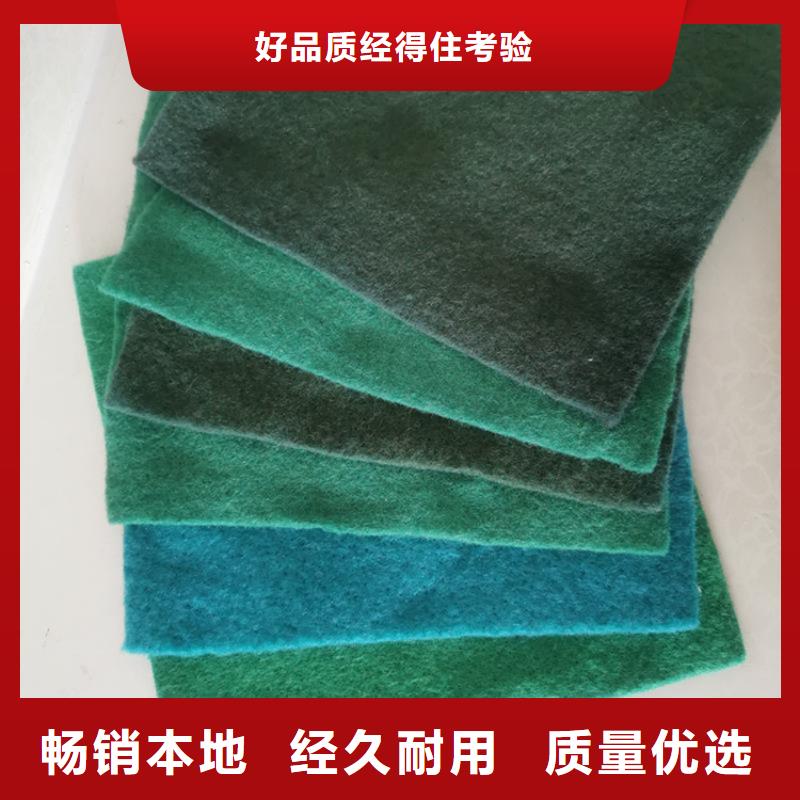 土工布來廠考察