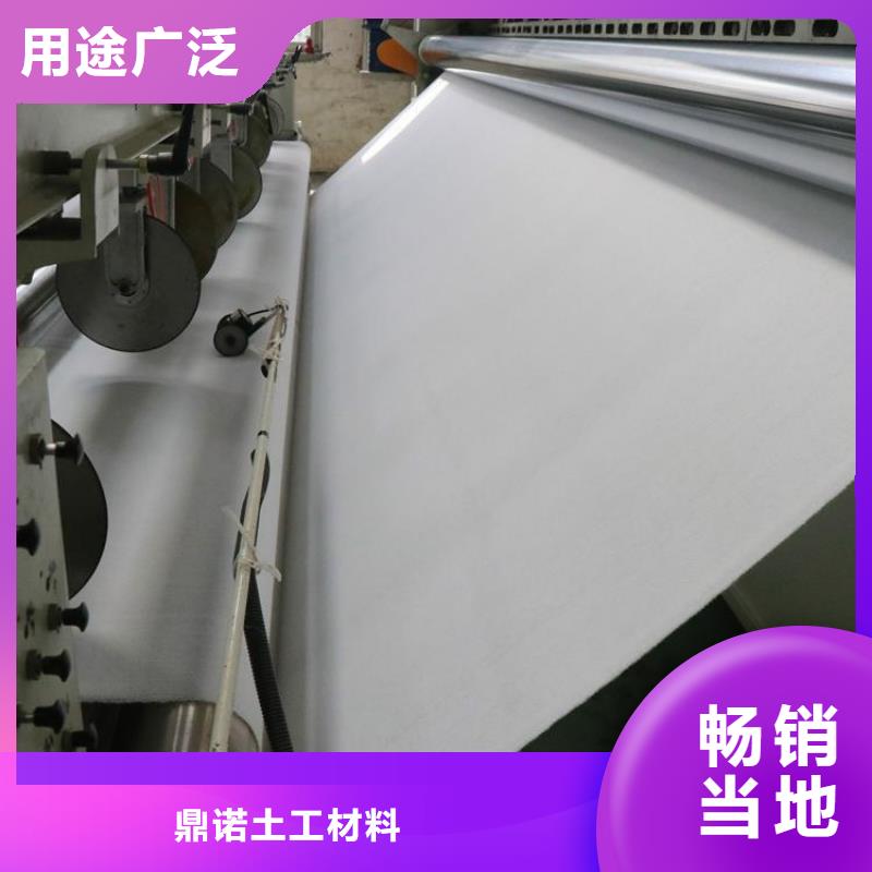短纖土工布