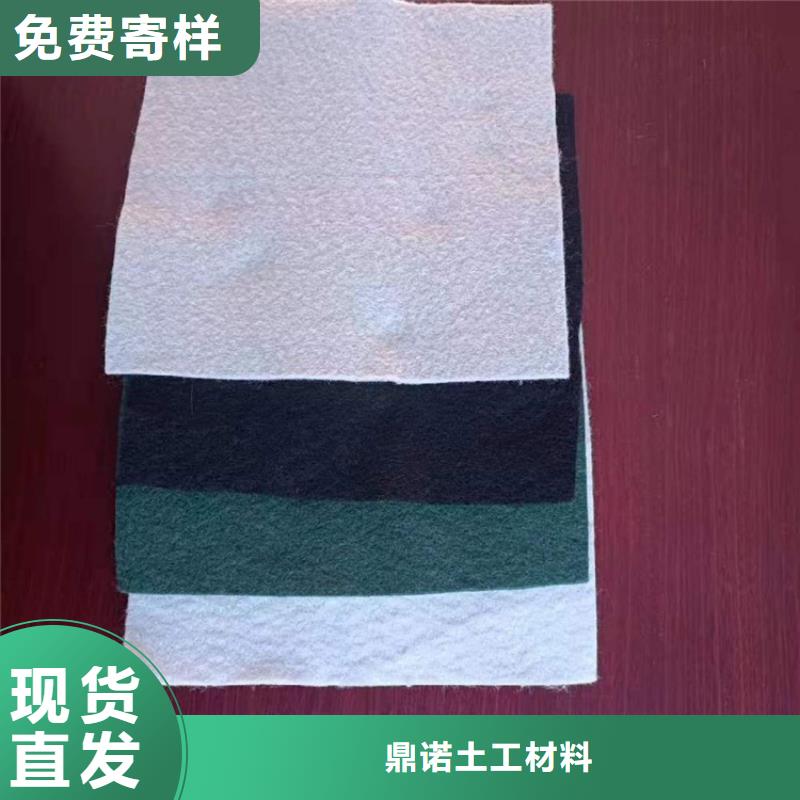 短纖針刺土工布公司-供應