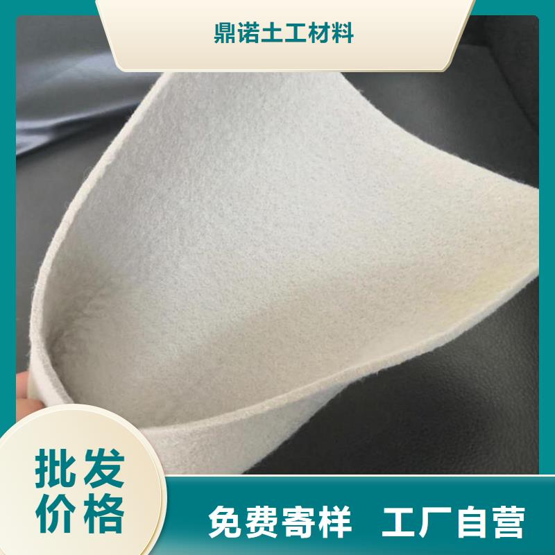土工布價格_非織造土工布_350g土工布
