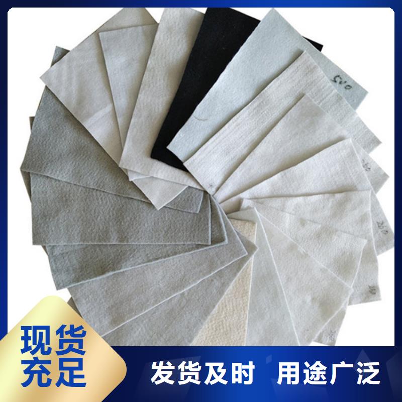 土工布供應_無紡布_350g土工布
