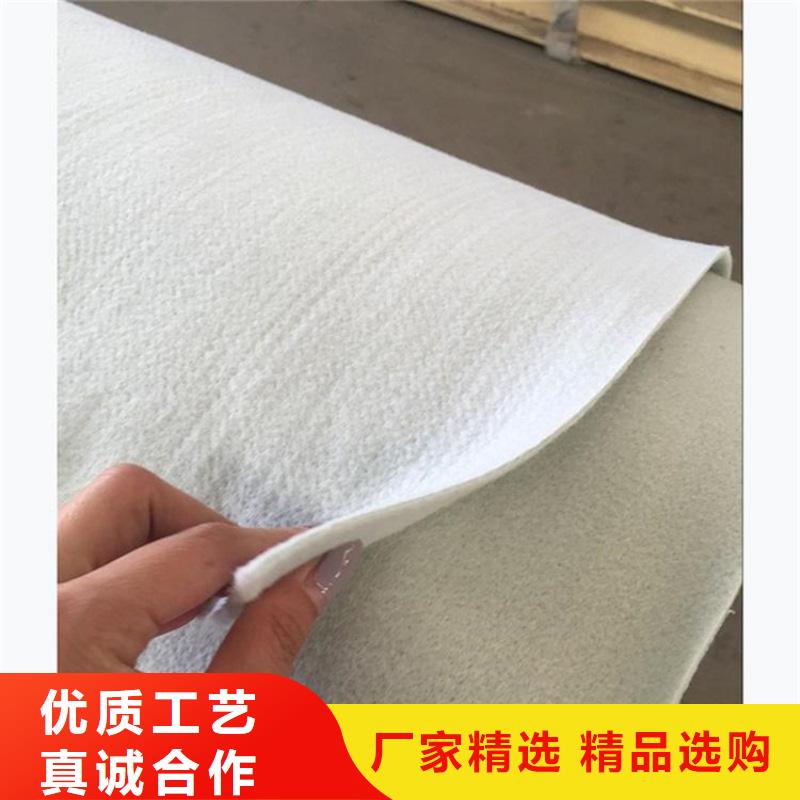 無紡土工布-混凝土養護土工布