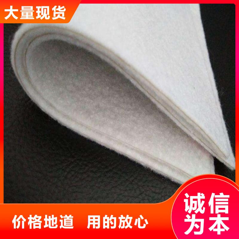土工布_軟式透水管支持非標定制