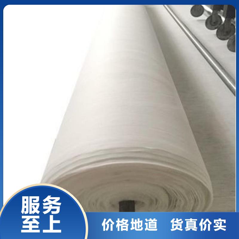 土工布批發_無紡土工布_150g土工布