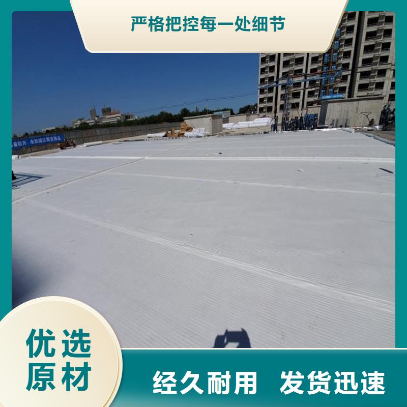 短絲土工布-反滲水土工布