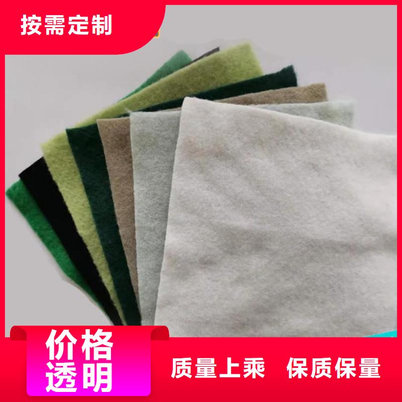 短絲土工布規格結構