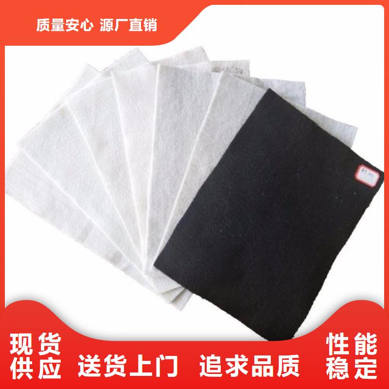 復合防滲土工布-抗滲土工布