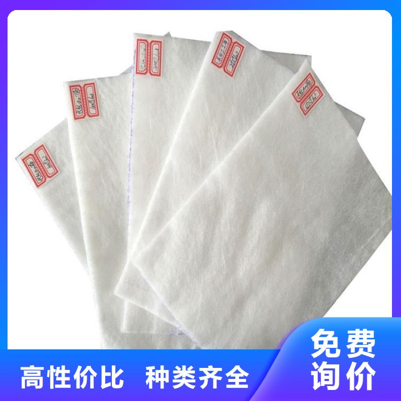 土工布三維植被網長期供應